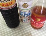 ノンオイルドレッシング〜(o˘◡˘o)♡作り方1写真