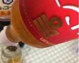 ノンオイルドレッシング〜(o˘◡˘o)♡作り方2写真