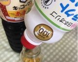 ノンオイルドレッシング〜(o˘◡˘o)♡作り方3写真