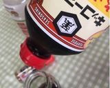 ノンオイルドレッシング〜(o˘◡˘o)♡作り方4写真
