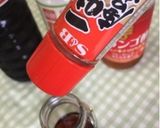 ノンオイルドレッシング〜(o˘◡˘o)♡作り方5写真