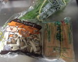 簡単☆油麩とシメジと水菜の煮浸し作り方1写真