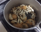 簡単☆油麩とシメジと水菜の煮浸し作り方3写真