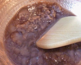 小豆漉し餡の炊き方　レベル★★★作り方44写真
