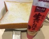 すりにんにく塗って焼いたパン作り方1写真