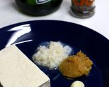 豆腐づくりディップ作り方2写真