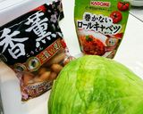 簡単巻くだけロールキャベツ作り方1写真