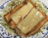 チーズとろーり♡爽やか♡サーモンサラダ作り方5写真