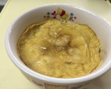 レンジで簡単！おじや風茶碗蒸し作り方4写真