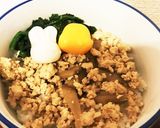 鶏ごぼう丼作り方6写真