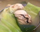 海の幸♡牡蠣と茎わかめのお味噌汁❁*+作り方4写真