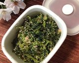 みぶな漬けと明太子の出会い☆作り方3写真