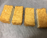 簡単節約♡厚揚げのチーズ焼きおかかのせ♫作り方1写真
