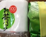誰でも作れる茶粥（おかいさん）作り方1写真