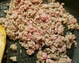 茄子の肉味噌炒め作り方2写真