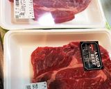 あっさりビーフシチュー作り方1写真