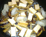 フライパンで！小結白滝と厚揚げのごぼう煮作り方6写真