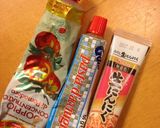 5分でできるイタリアン風牛肉とキノコ炒め作り方2写真