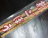 新ごぼうと牛肉の山椒佃煮作り方1写真