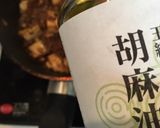 一人分の簡単麻婆豆腐もどき丼作り方9写真