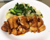 ☆甘辛！照り焼きチキン☆作り方9写真