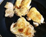 照り焼きチキン作り方6写真