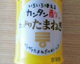 筍・菜の花・しらすの春のフレッシュマリネ作り方8写真