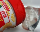 ブリのバルサミコ ステーキ作り方1写真