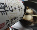 ブリのバルサミコ ステーキ作り方3写真