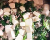 小松菜入り☆白い麻婆豆腐作り方6写真