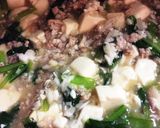 小松菜入り☆白い麻婆豆腐作り方7写真
