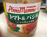 新じゃがと鶏もも肉のトマト煮作り方7写真