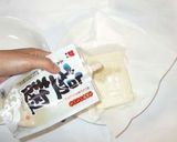 豆腐サラダ♪塩麹豆腐のオリーブ油漬け作り方2写真