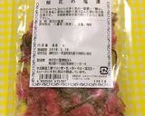 ほんのり香る♡春色さくらごはん作り方10写真