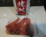 ぶりソテー♡野菜たっぷりソース作り方1写真