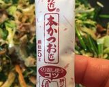 どでかとん平焼き♪作り方5写真