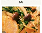 レンジ時短！大根としめじと豆苗のみそ炒め作り方11写真