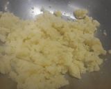 めっけもん♪さっぱり梅肉コロッケ作り方2写真