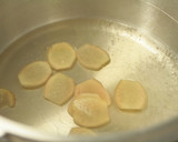 さんまのらっきょう酢煮作り方3写真