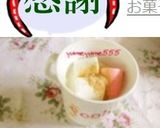 とろ～り✿とうにゅうきな粉作り方5写真