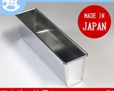 オレンジヘーゼルナッツパウンドケーキ作り方17写真