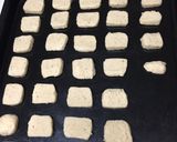 バナナクッキー作り方7写真