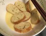 和風きな粉フレンチトースト作り方3写真