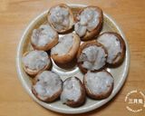 簡単♪椎茸の海老詰め天ぷら作り方4写真