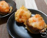 簡単♪椎茸の海老詰め天ぷら作り方5写真