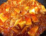 家特製樺太丼！作り方6写真