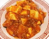 家特製樺太丼！作り方7写真