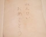 ひとこと！嬉しいメッセージロールケーキ♡作り方7写真