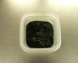 お鍋で簡単！なめらか食感のよもぎ団子作り方1写真