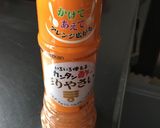 サーモンでサラダマリネ作り方1写真